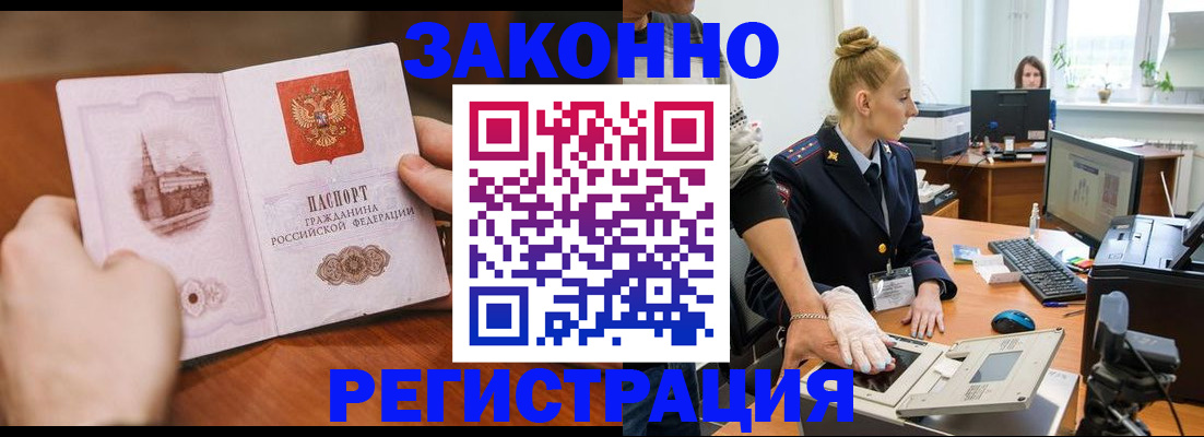 найти адрес прописки в Костроме